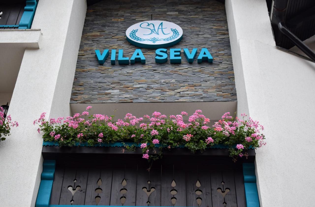 ホテル Vila Seva ヴァトラ・ドルネイ エクステリア 写真